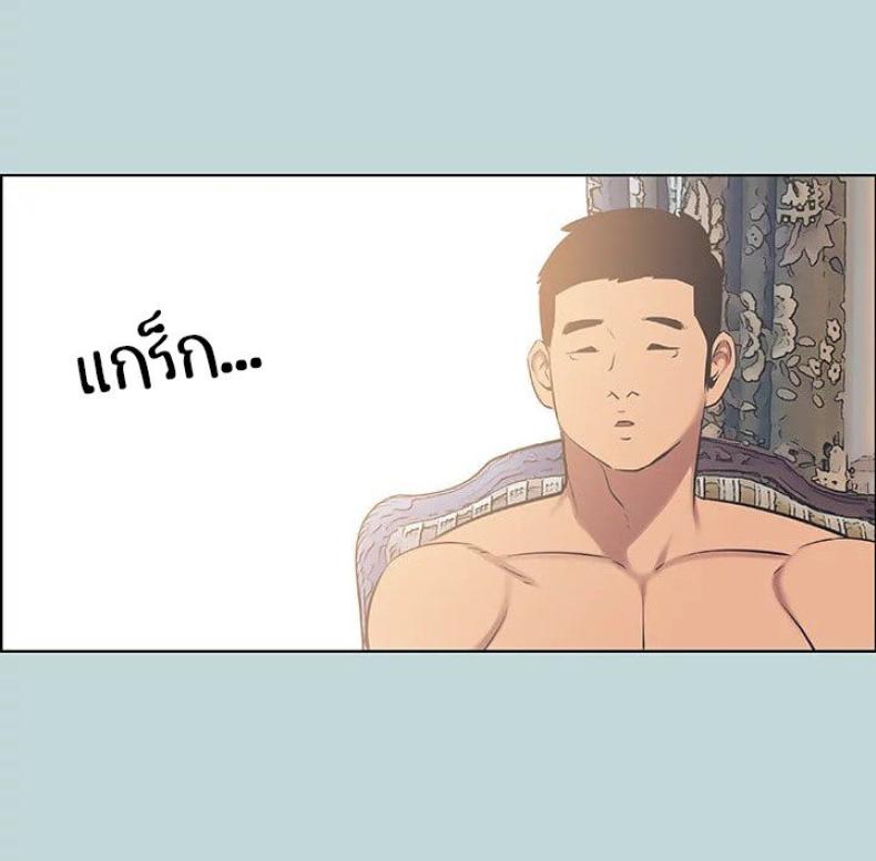 page-71