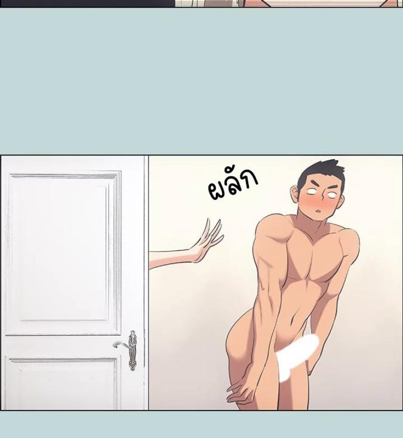 page-64