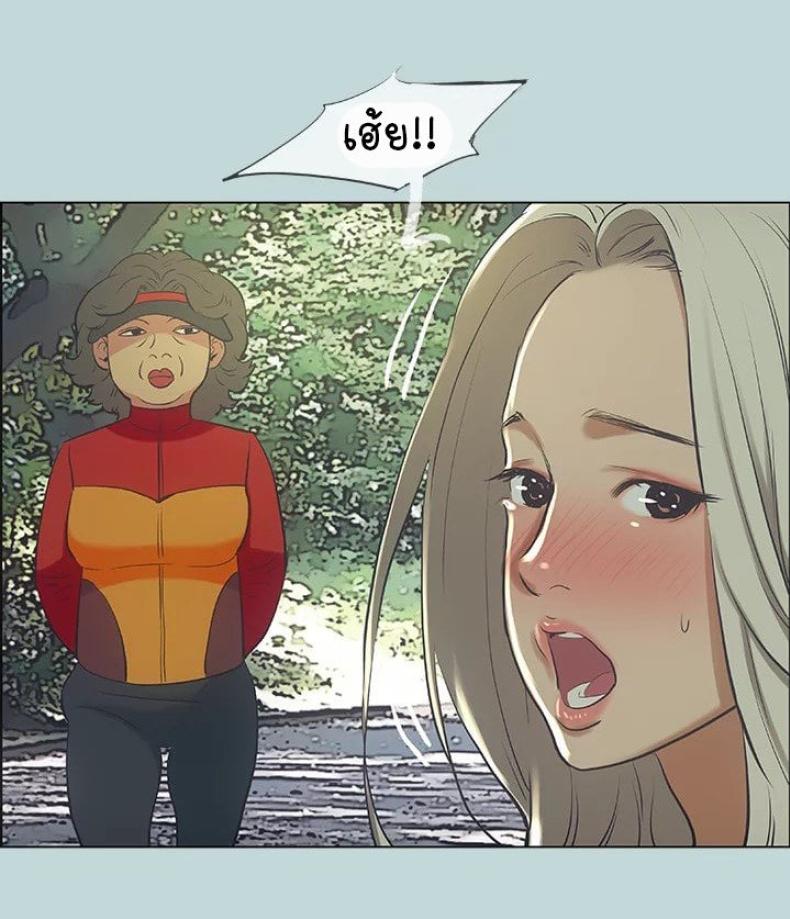 page-39