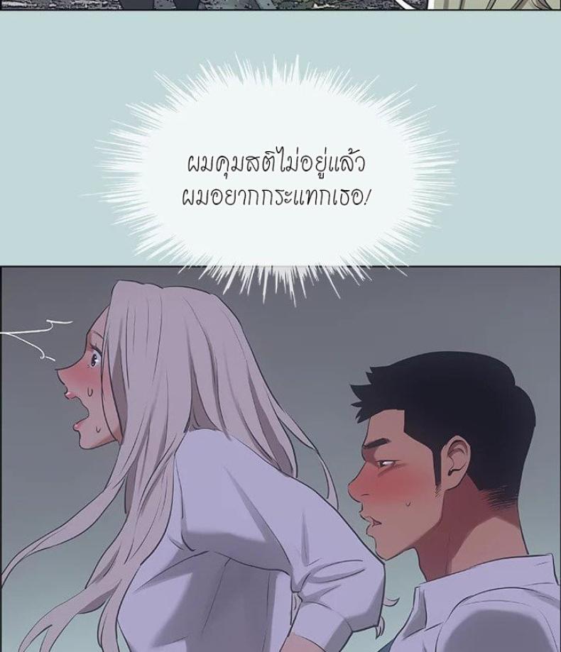 page-36