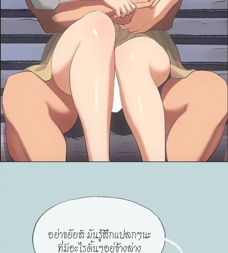 page-31