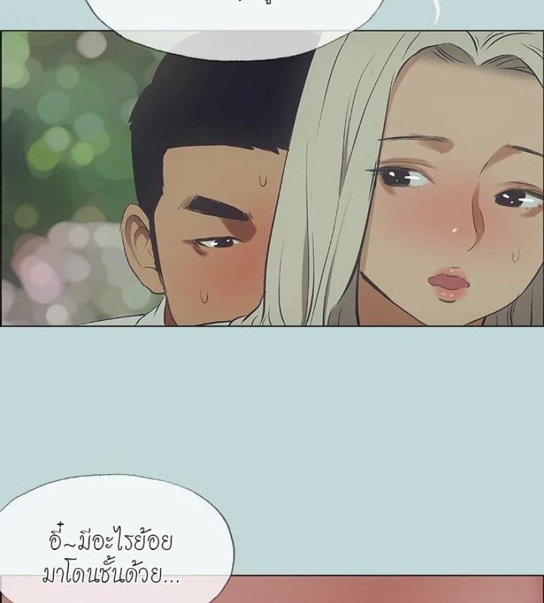 page-32