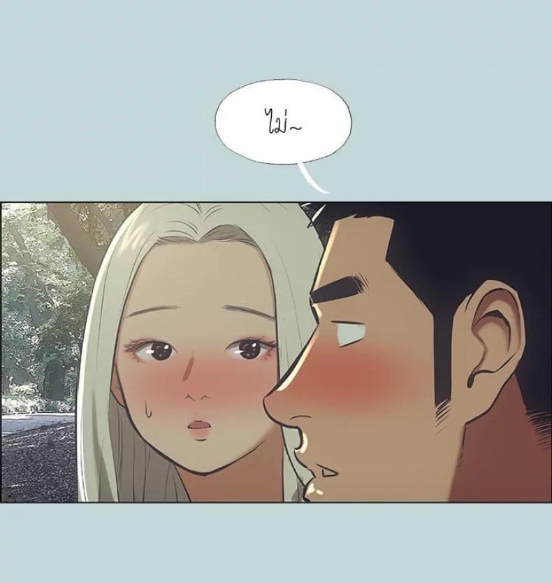 page-16