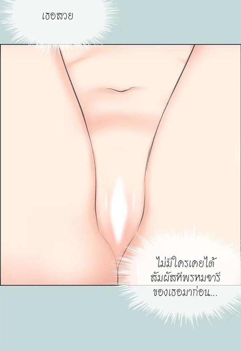 page-48