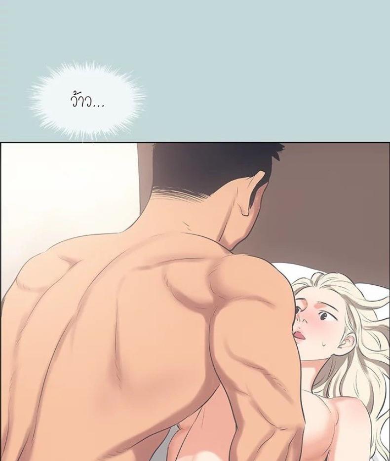 page-42
