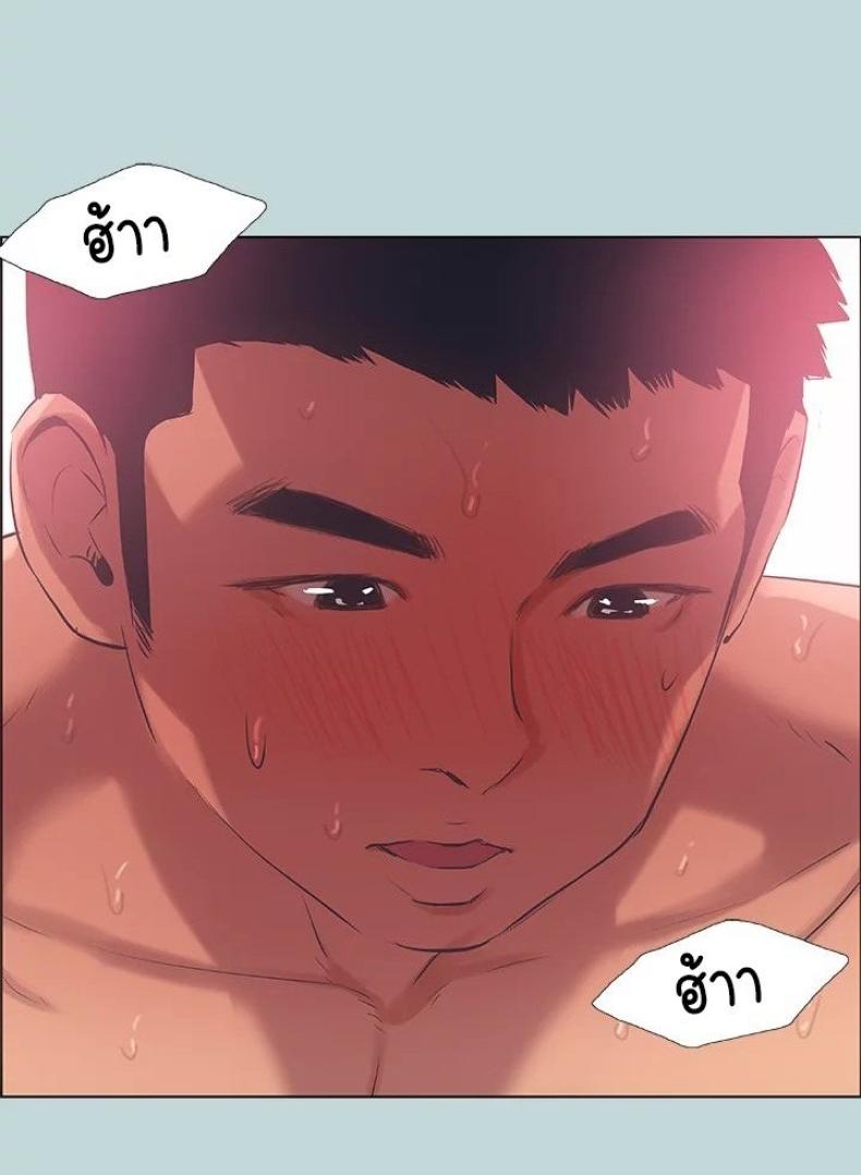 page-74