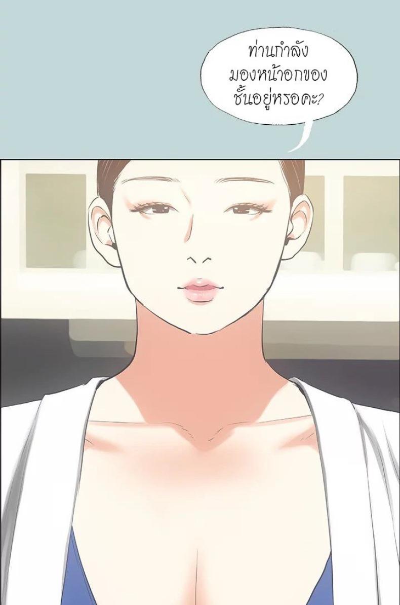 page-89