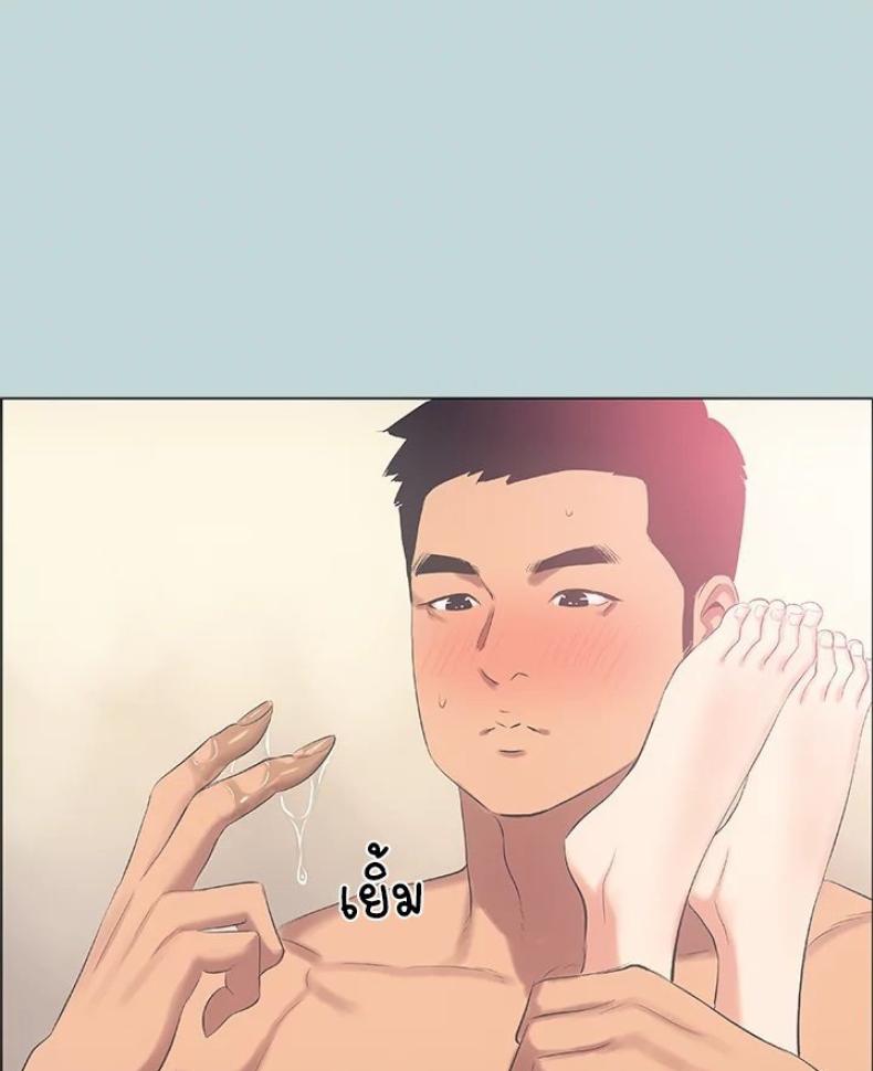 page-51