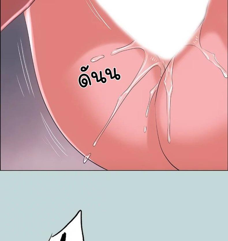 page-59