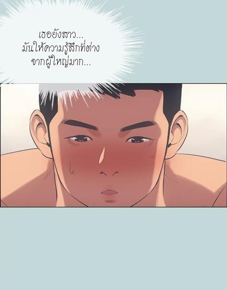 page-40