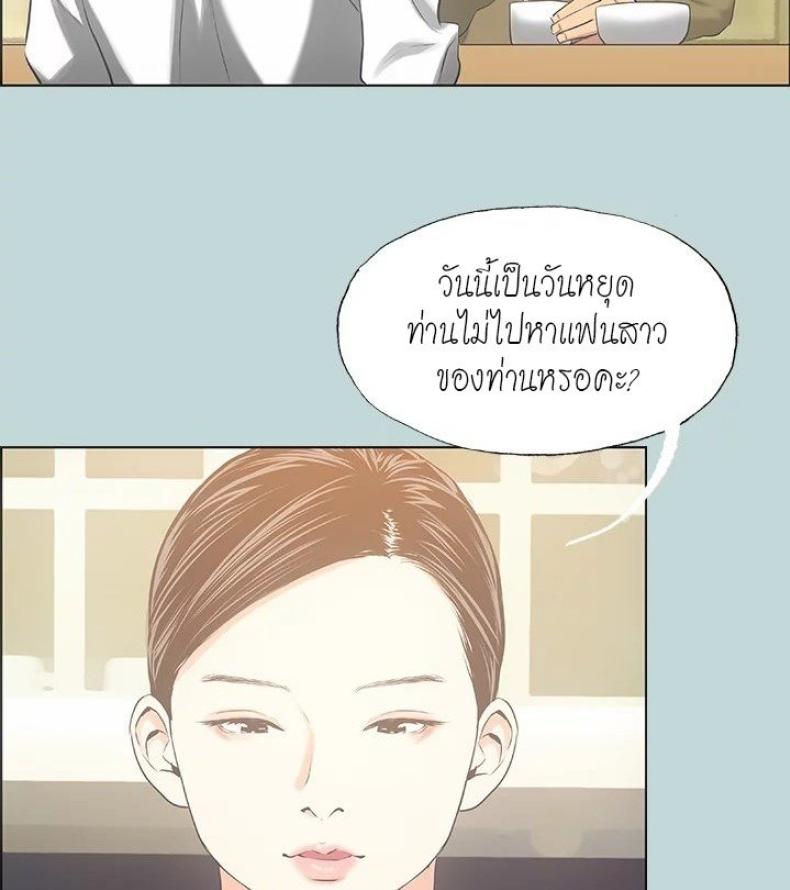 page-78
