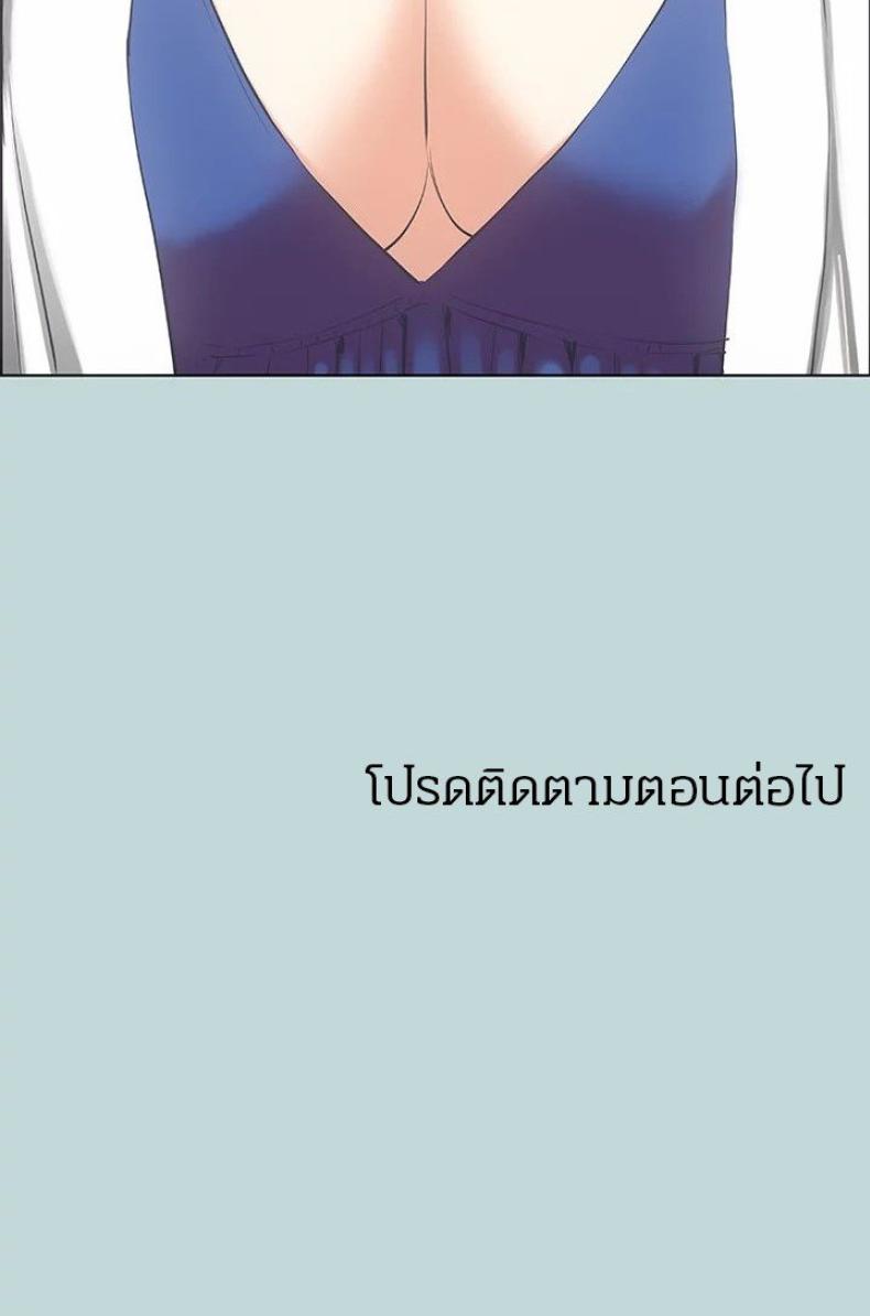 page-90