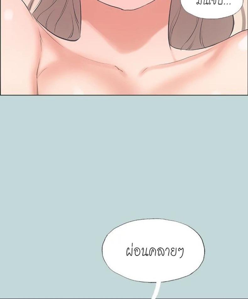 page-64