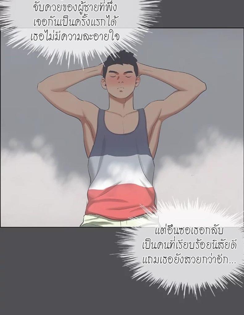 page-20