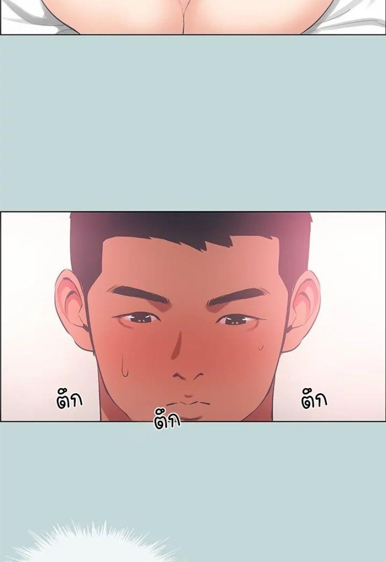 page-47