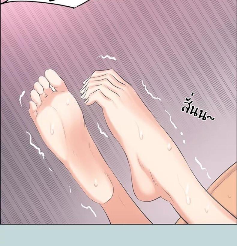 page-70