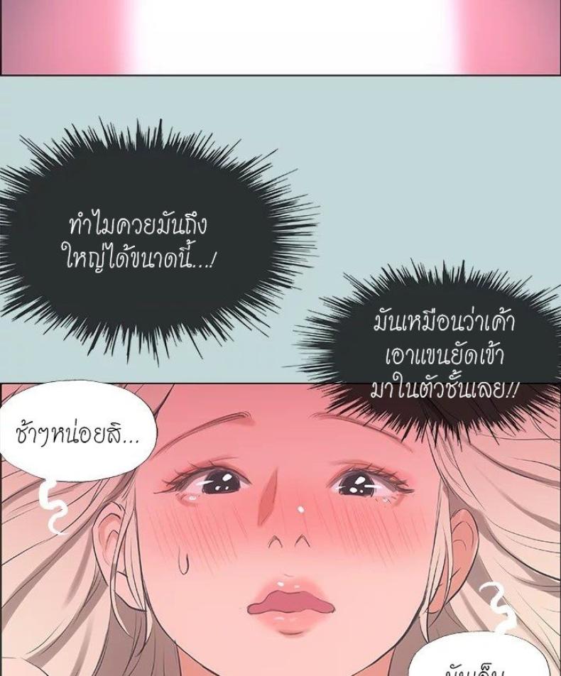 page-63