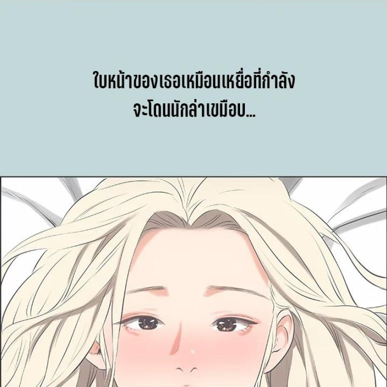 page-29