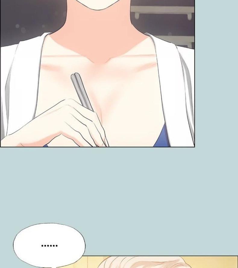 page-79