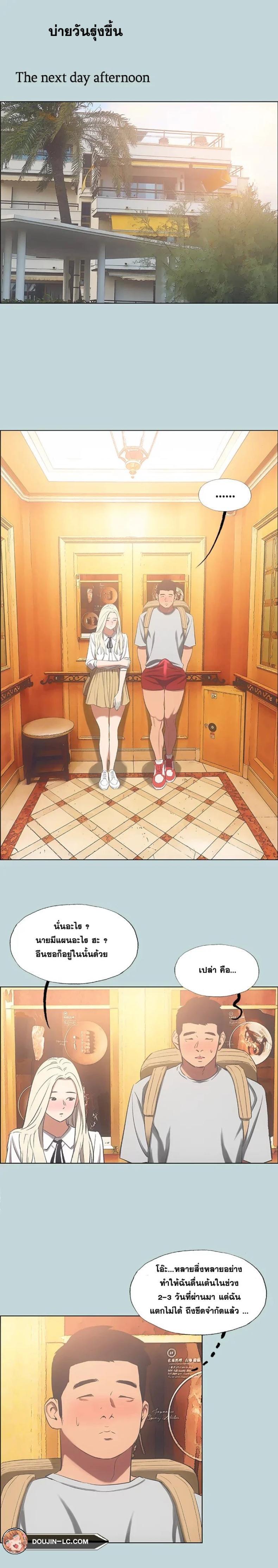 page-15