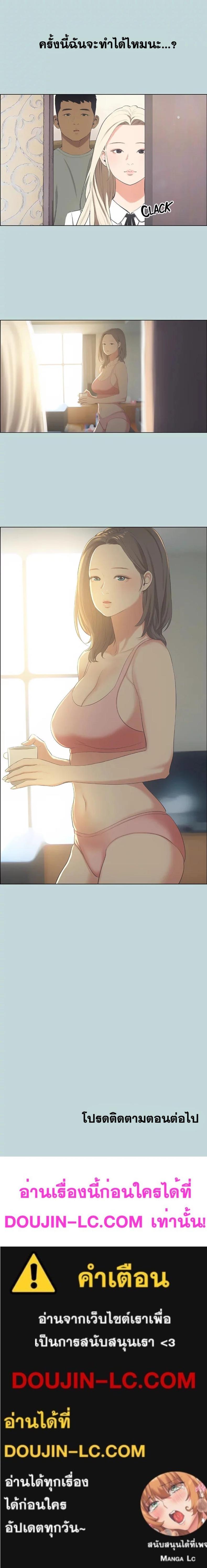 page-16