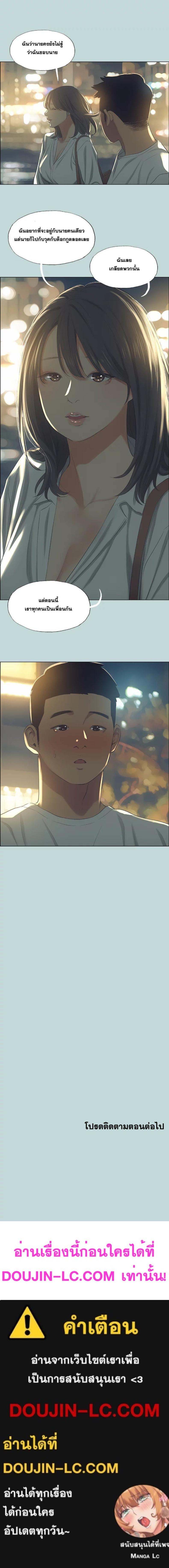 page-16