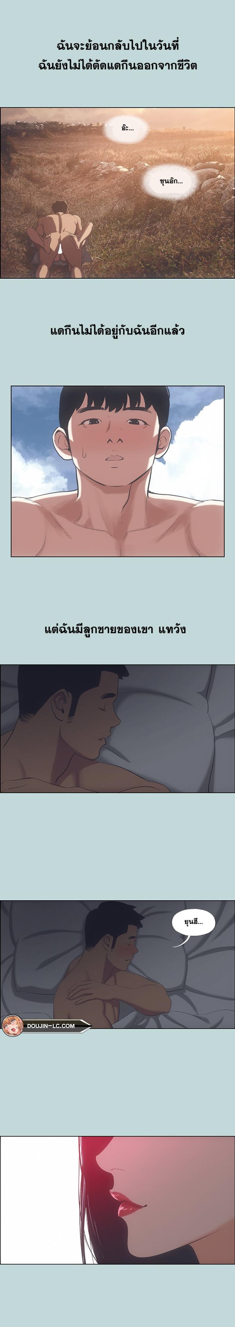 page-17