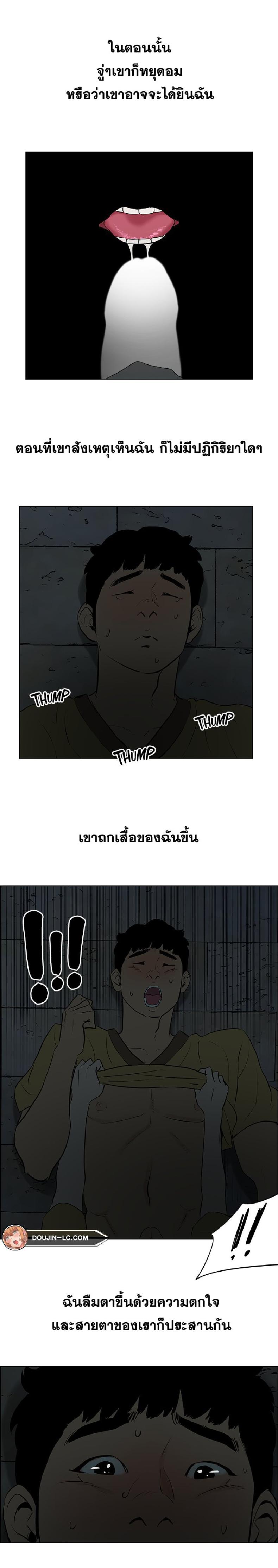page-11