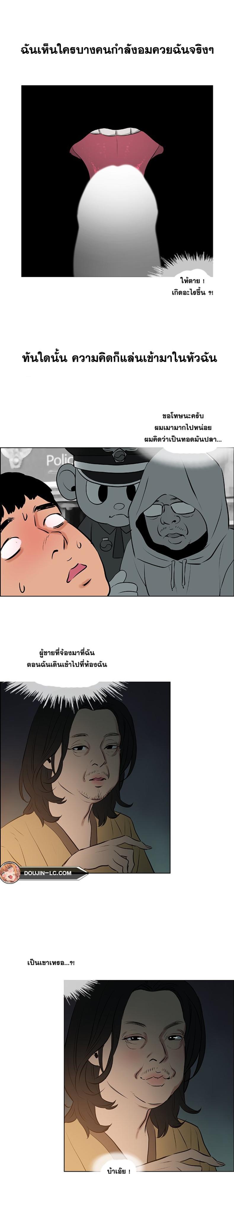 page-9