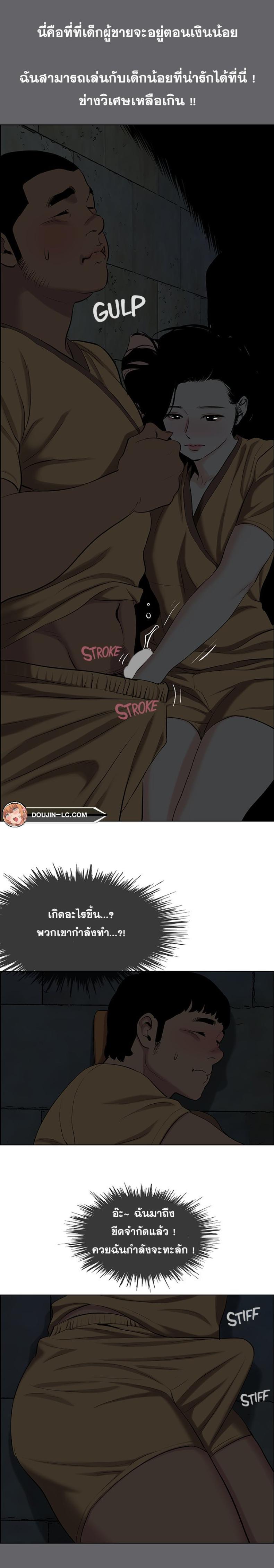 page-15