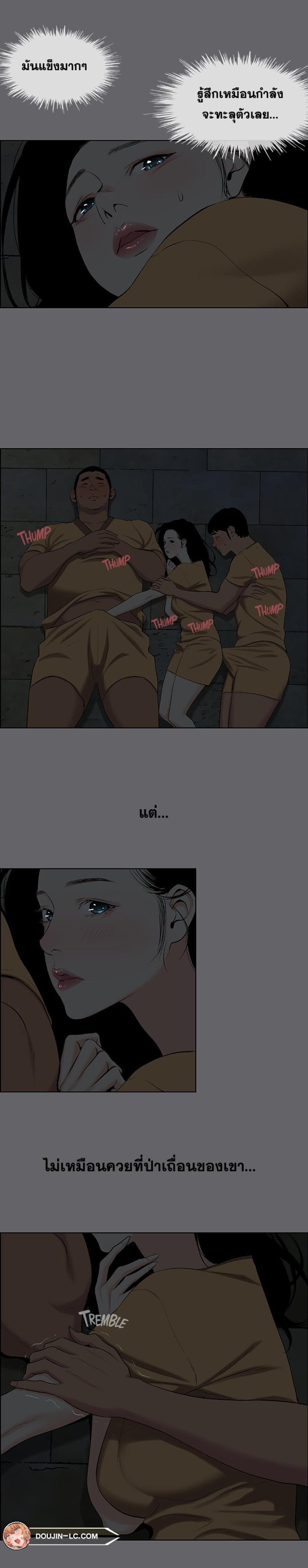 page-3