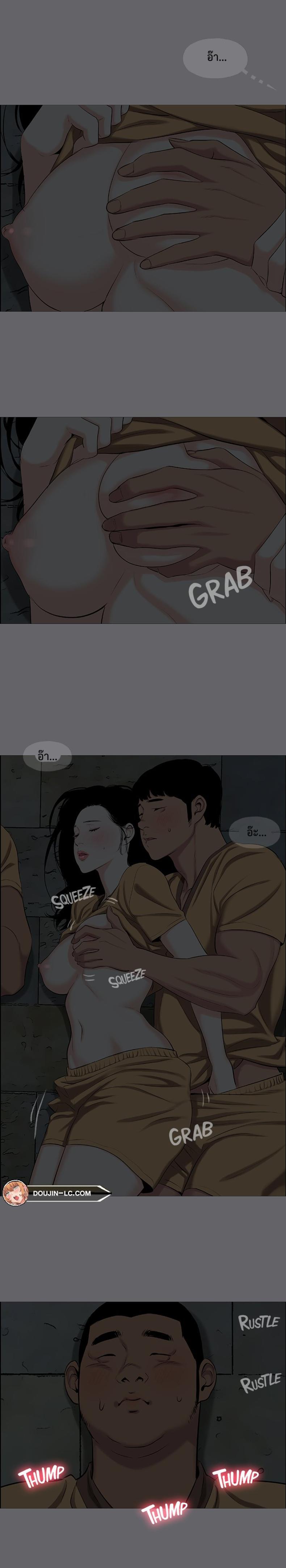 page-5