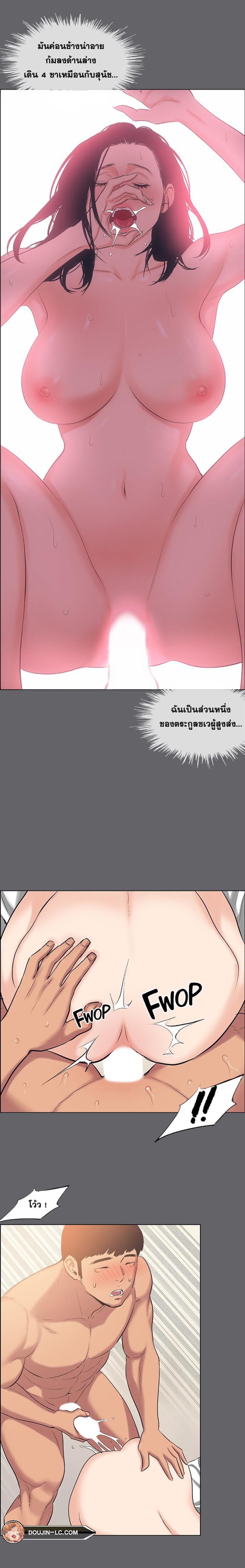 page-11
