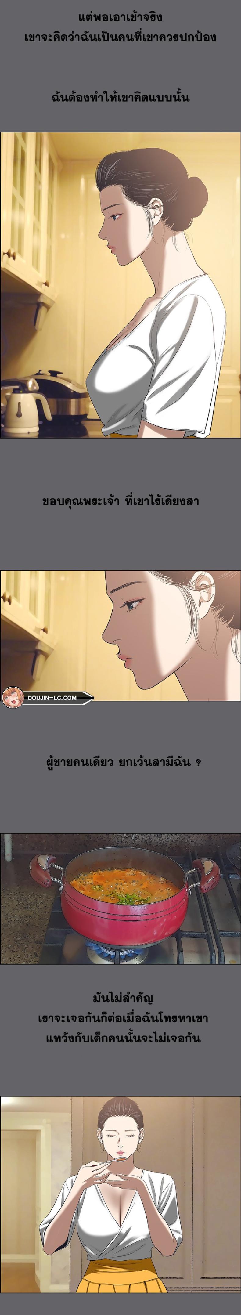 page-13