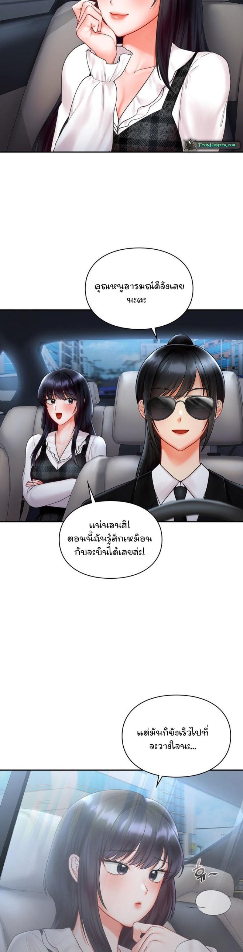 page-26