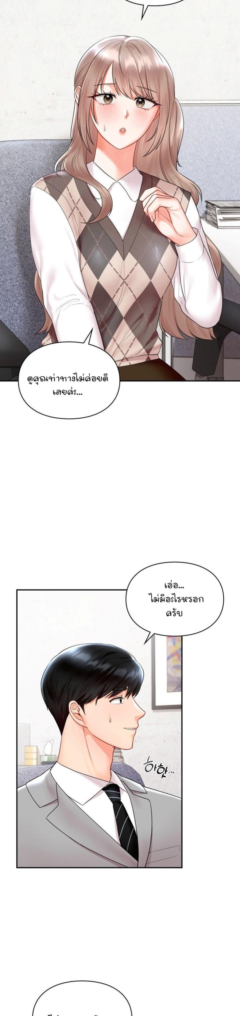 page-40
