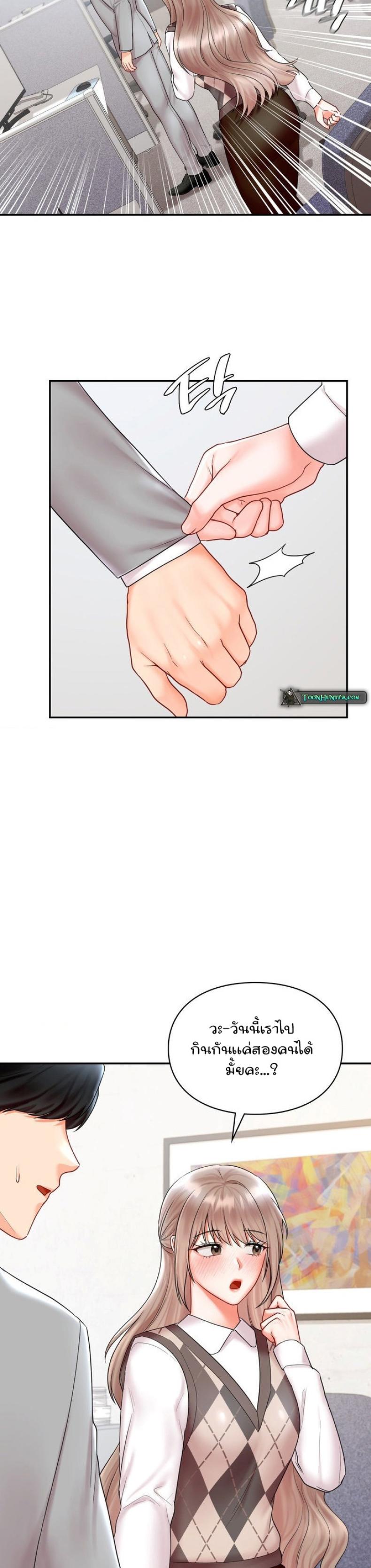 page-42