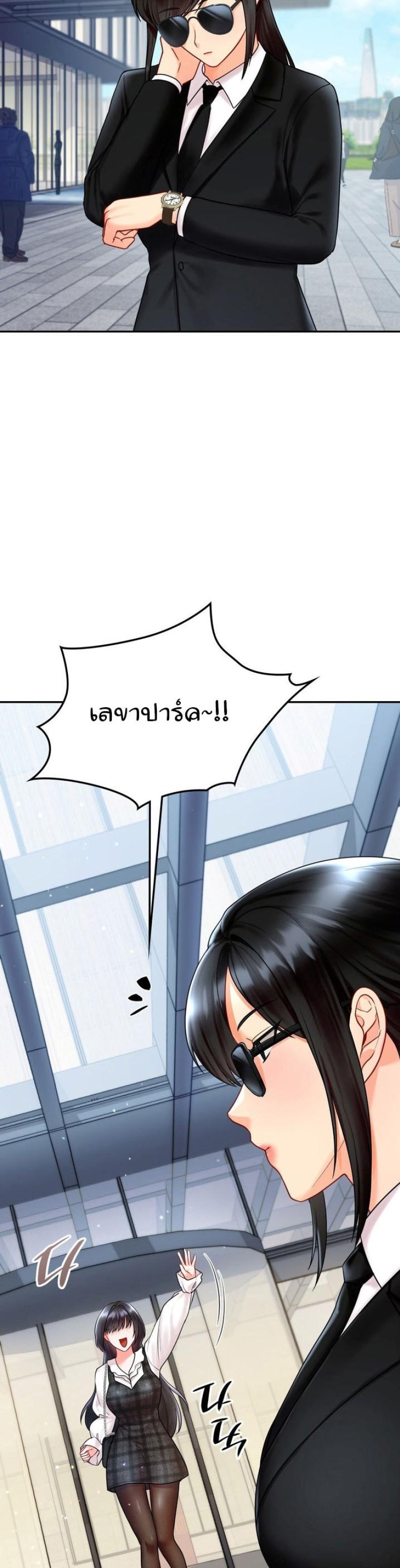page-22
