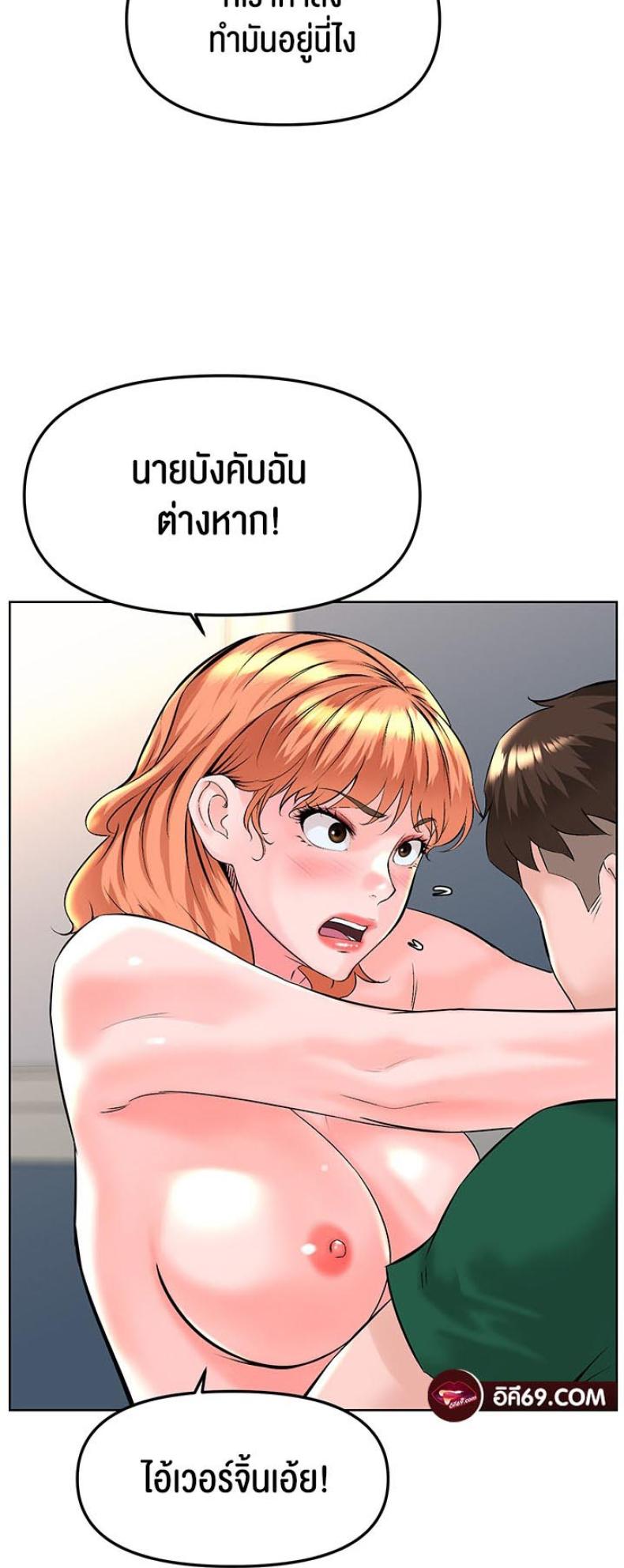 page-31