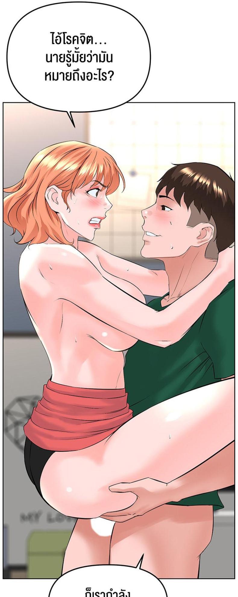 page-30