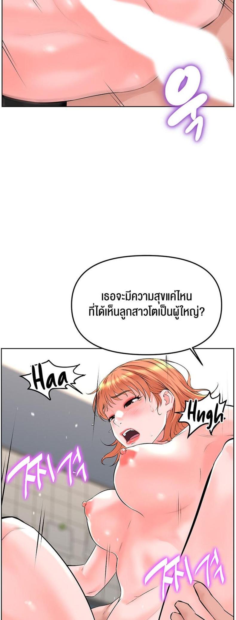 page-50