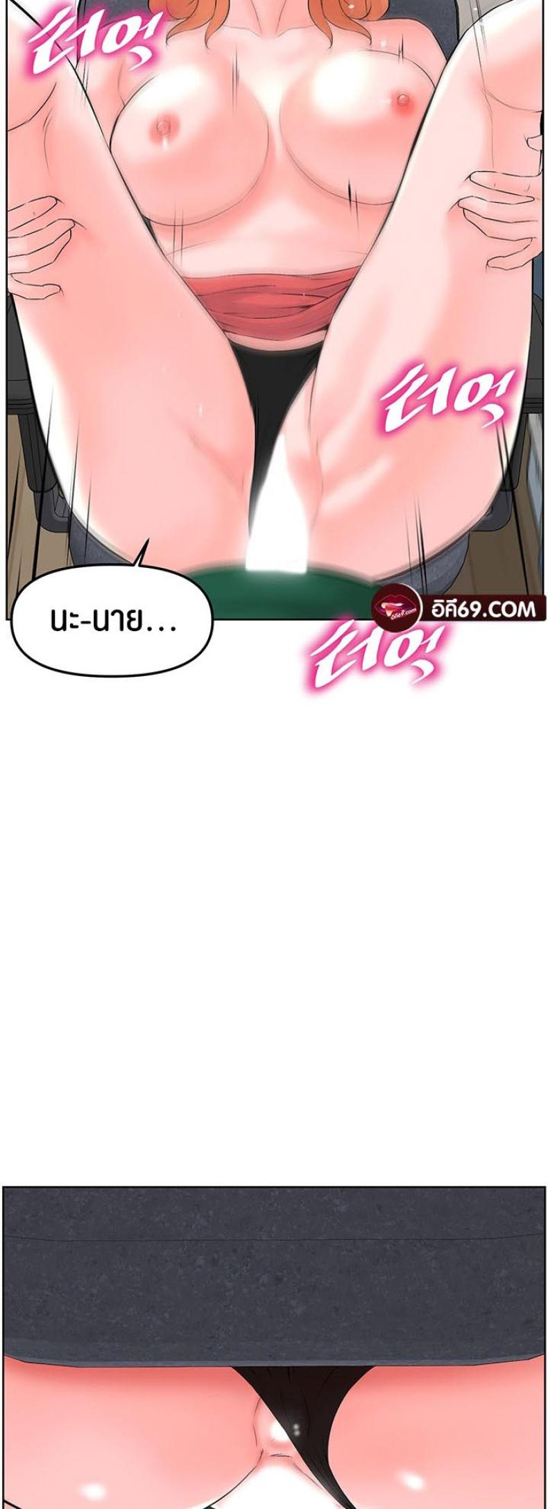 page-26