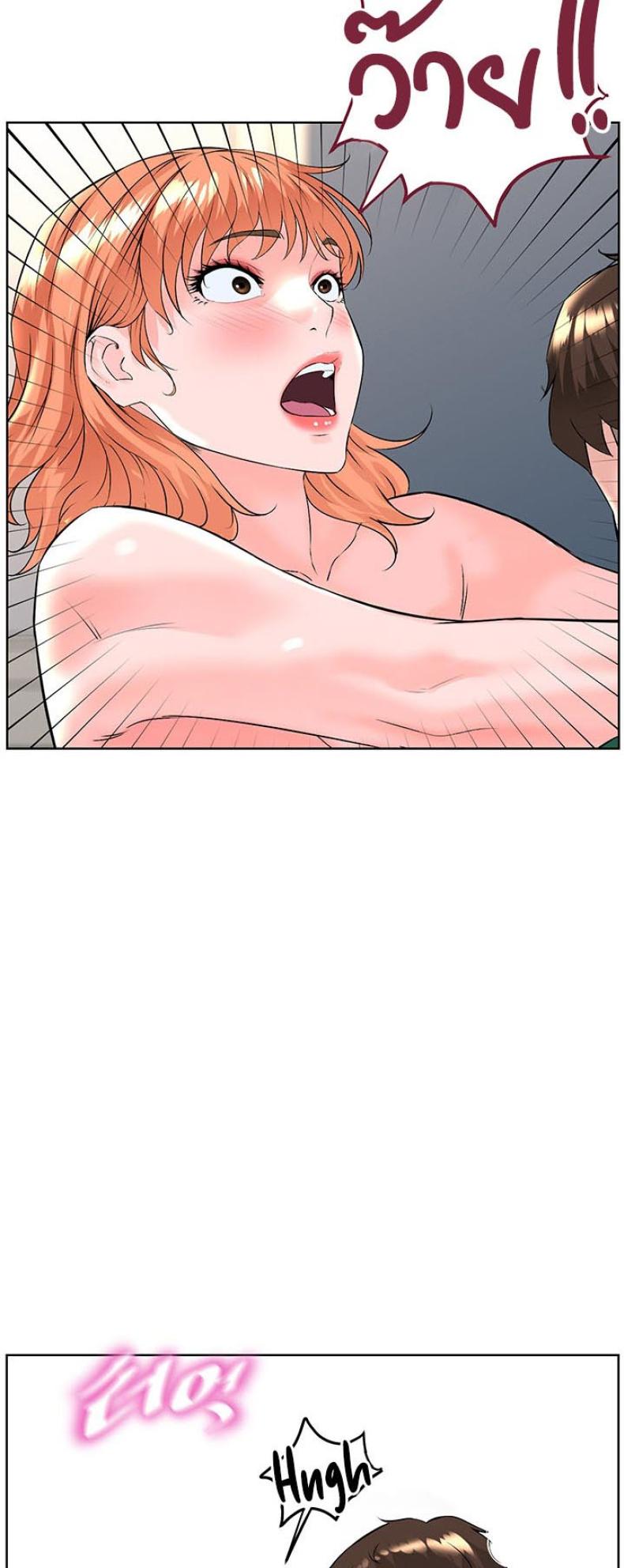 page-33
