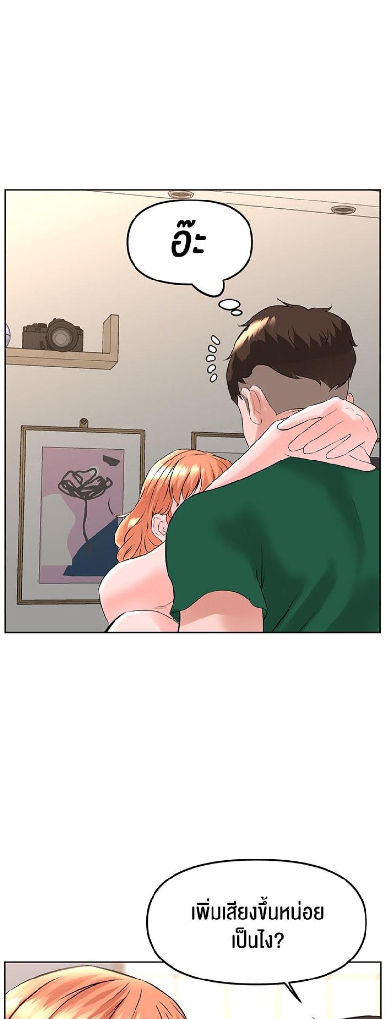 page-42