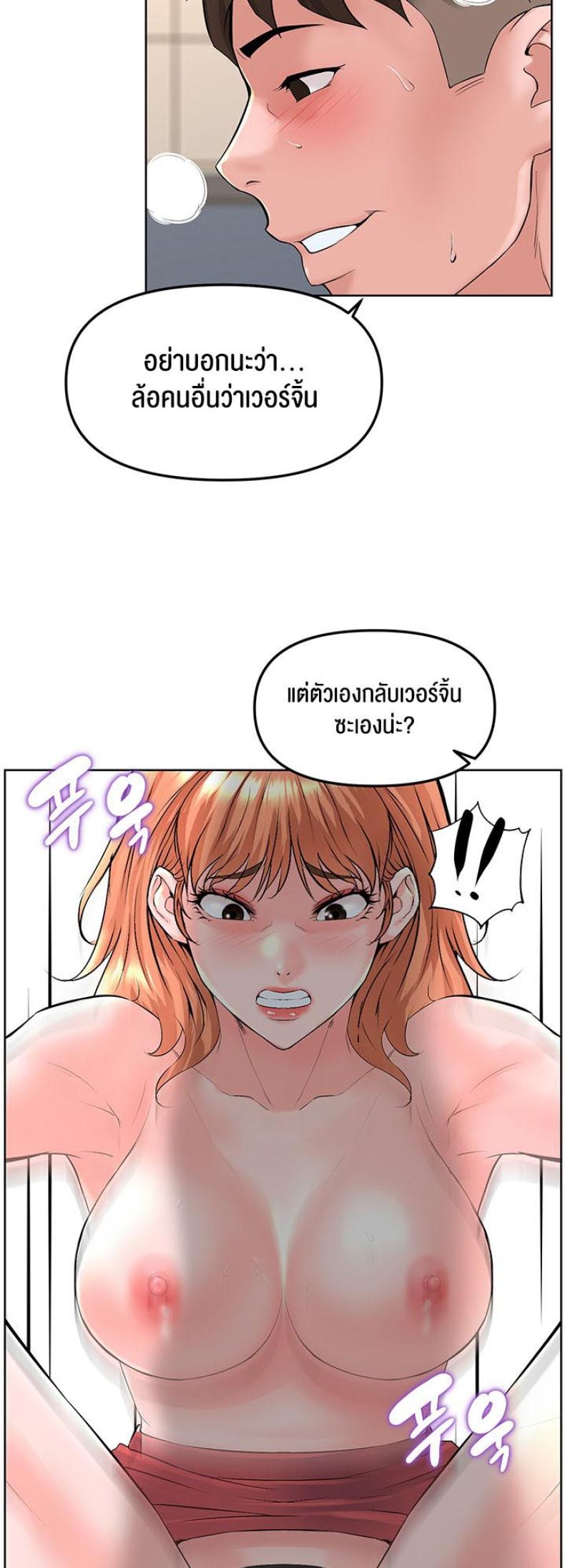 page-39