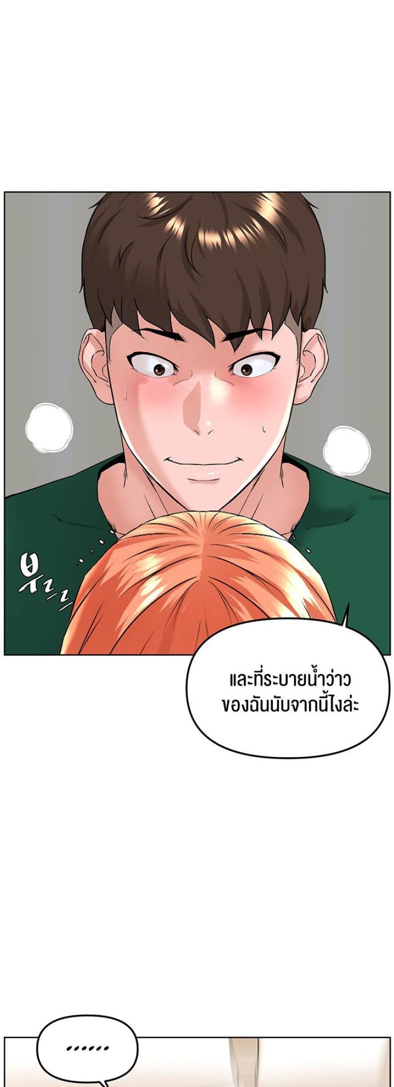 page-28