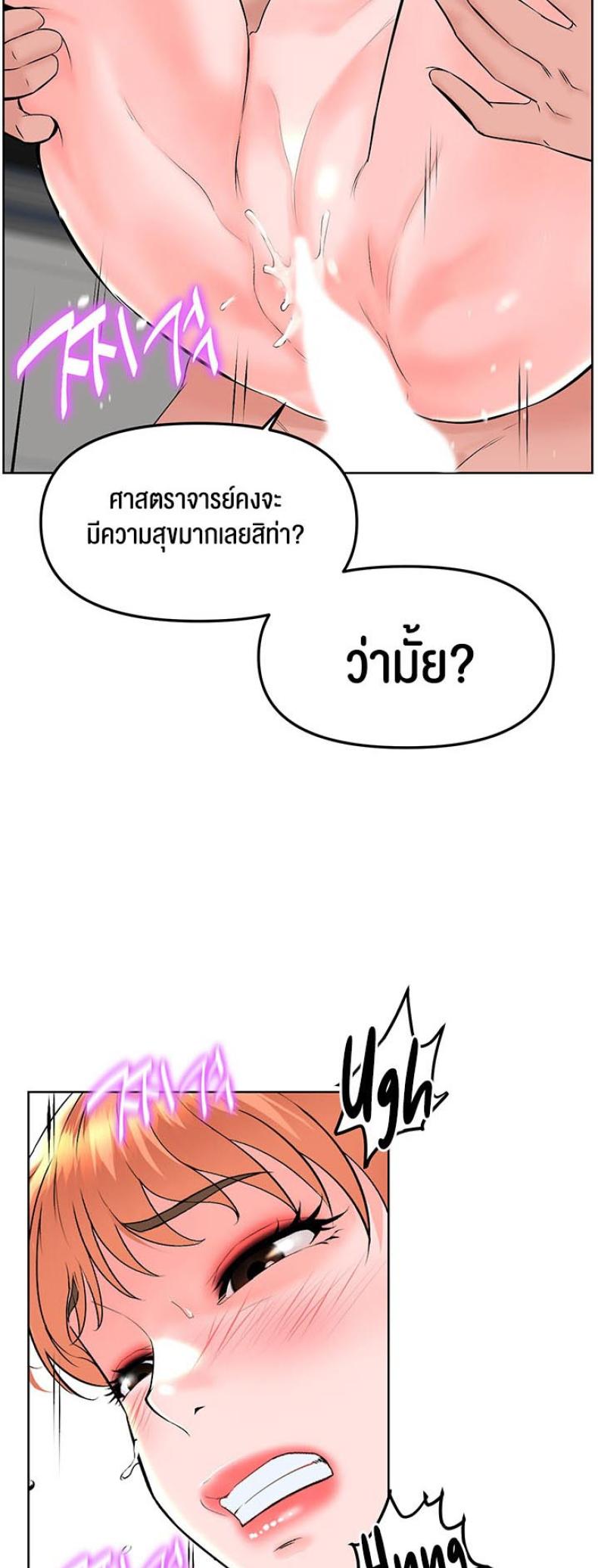 page-51