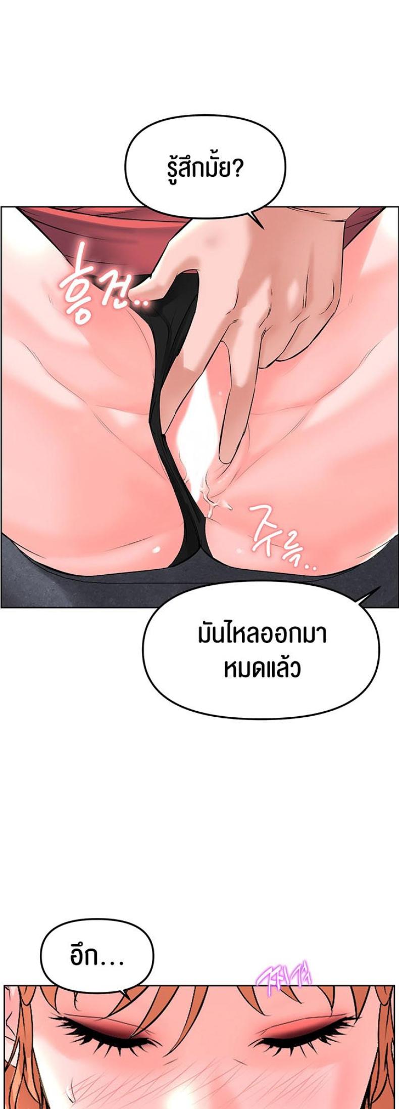 page-19