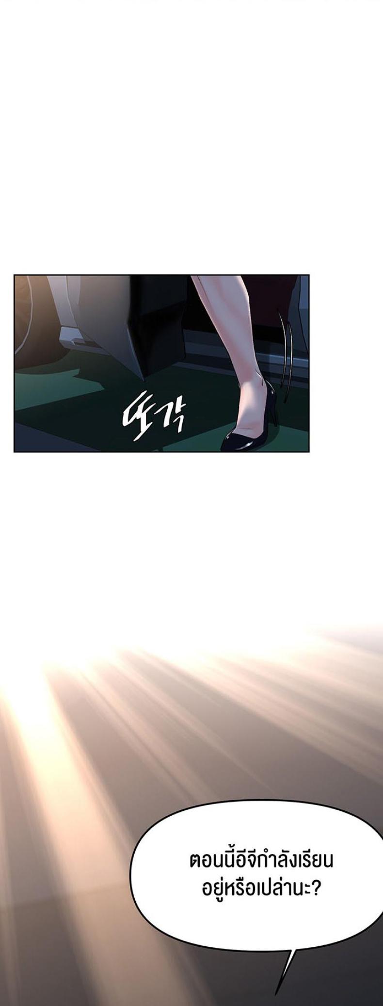 page-53