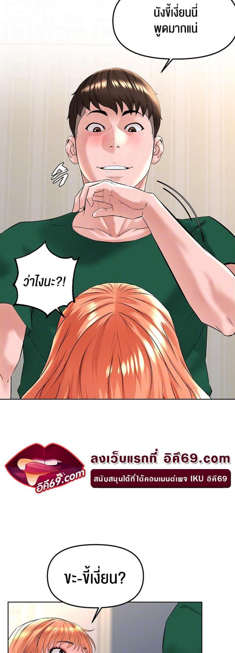 page-16